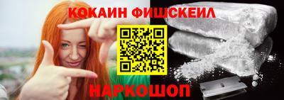 не бодяженный Ленинск-Кузнецкий