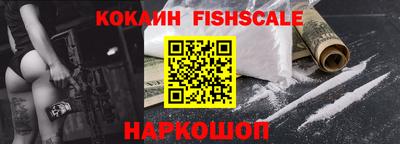 не бодяженный Ленинск-Кузнецкий