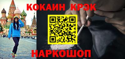 не бодяженный Ленинск-Кузнецкий