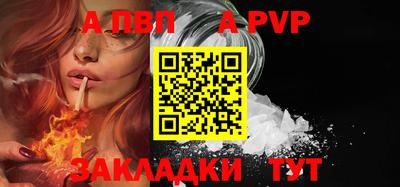 2c-b Лесной