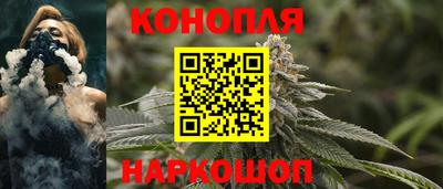 первитин Лениногорск