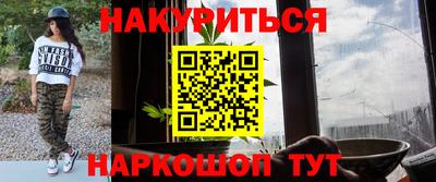 первитин Лениногорск