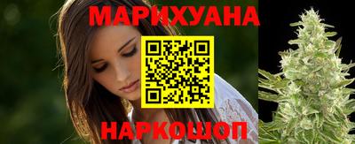 первитин Лениногорск