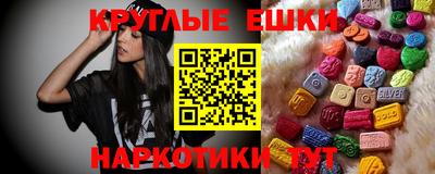 2c-b Лесной