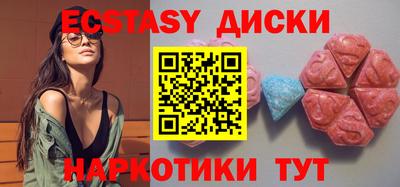 первитин Лениногорск