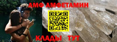 не бодяженный Ленинск-Кузнецкий