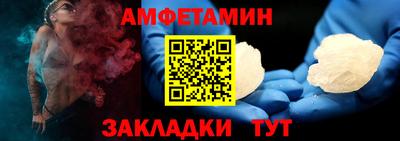 не бодяженный Ленинск-Кузнецкий