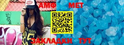 не бодяженный Ленинск-Кузнецкий