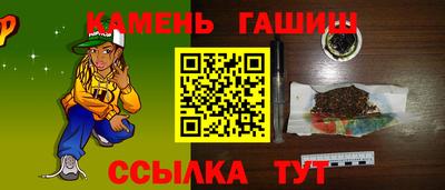 2c-b Лесной
