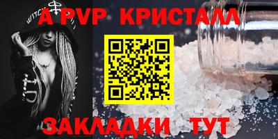 не бодяженный Ленинск-Кузнецкий