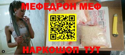 2c-b Лесной