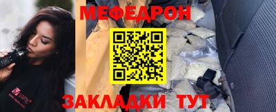 не бодяженный Ленинск-Кузнецкий