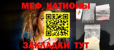 не бодяженный Ленинск-Кузнецкий